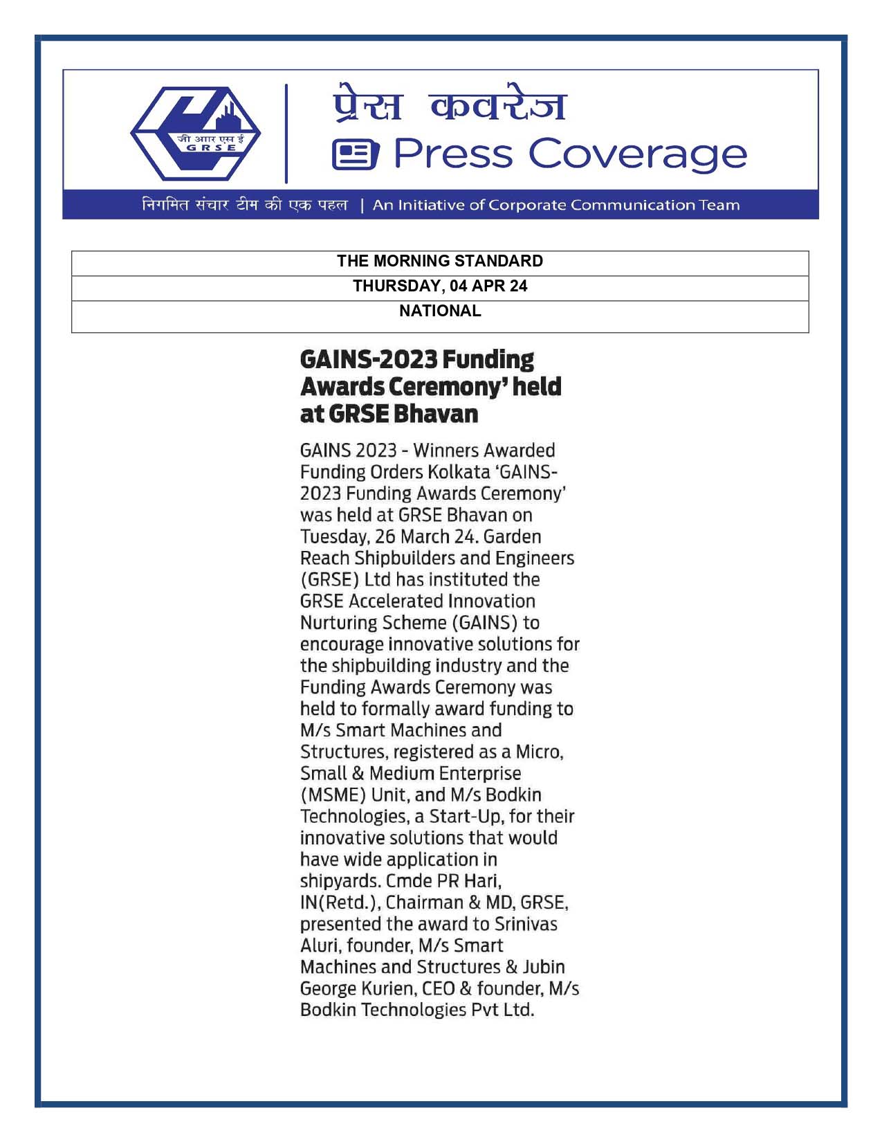 Press Coverage : The Morning Standard, 04 Apr 24 : GAINS 2023-Funding award ceremony held at GRSE Bhavan
